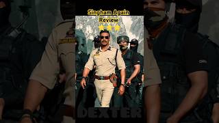 Singham Again Review  Story Kaha Hai 🤔 Salman Khan In Singham singhamagain shorts [upl. by Abigale]