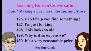 Korean Conversation Sentences  Topic  Making a purchase Restaurant Store   No 126  130 [upl. by Nagiam]