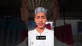 As samio minivlog islamicprayer islamicsymbols vlog islamicritual wazifa surah deenislam [upl. by Prestige79]