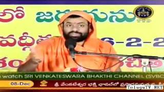 Sri Bhagavad Geeta  Sri Paripoornananda Saraswati Swami pravachanam  Part124 [upl. by Azyl137]