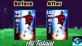 طريقة تطوير موسي ديابي 100 بعد التحديث الجديد 🔥🔥 How To Train M Diaby 100 After New Season [upl. by Aisyle]