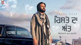 Babbu Maan  Rishte Da Antt  Full Song 2024 [upl. by Zarihs]