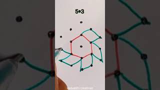 53 dots rangoli easyrangoli simplekolam youtubeshorts shorts trending viralshorts like [upl. by Viveca]