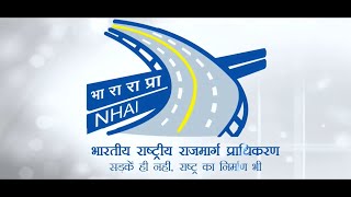 NHAI Upcoming National Highway Project II Launch Video [upl. by Enom]