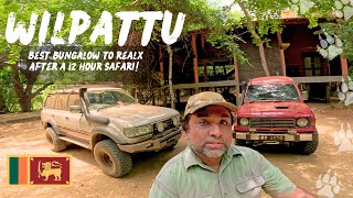 The Toughest Safari in Sri Lankas Biggest Wildlife Park [upl. by Morgan]