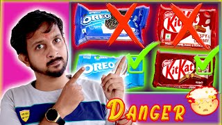 😍Oreo KitKat in India vs Abroad Hidden Ingredients amp Health Risks Explained [upl. by Aehtna]