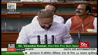 Asaduddin Owaisi takes oath as Lok Sabha MP [upl. by Leinehtan853]