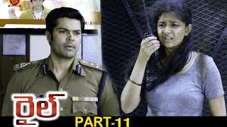 Rail Full Movie Part 11  2018 Telugu Full Movies  Dhanush Keerthy Suresh  Prabhu Solomon [upl. by Magna]