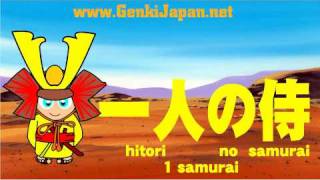 Learn Japanese Counters for People 10 Little Samurai [upl. by Ujawernalo443]