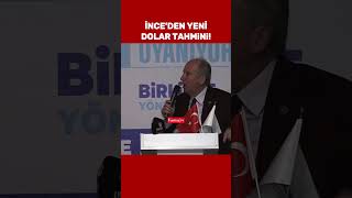 Muharrem İnceden yeni dolar tahmini quotSeçimden sonra dolar 60 lira olacakquot dolar [upl. by Bunni]