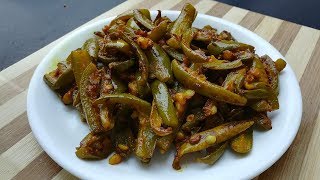 Parwal Ki Bhujia  Parwal Bhujia Recipe  Parwal Fry Recipe  Pointed gourd Sabzi  Parwal Bhujia [upl. by Patricio423]