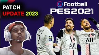 PES 2021 MOBILE PATCH 2023 V23  GAME PLAN FORMASI BAYERN MUNICH VS PSG [upl. by Theis]