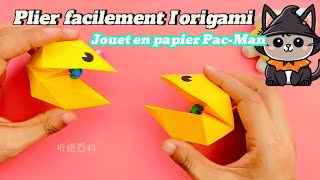 Fabriquer un jouet en papier Pacman  Pliez facilement le papier Origami [upl. by Robet312]