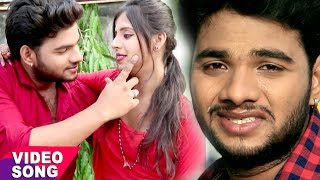 Bhail Gum Ke Badariya Naina Re  Dard Mohabbat Ke  Amit R Yadav  New Bhojpuri Hit Songs 2024 [upl. by Ocsirf]