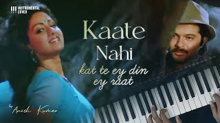 Kaate Nahi Kat te yeh raat  Mr India  Multitrack Instrumental  Anil Kapoor amp Sridevi [upl. by Storz651]