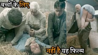 Matriarch Movie Explained In Hindi  Hollywood Movie Explanation In Hindi Rdx Rohan [upl. by Forsta490]