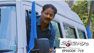 Ep 719 Marimayam  Money Hunters [upl. by Arrotal]