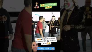 Musico de Complices De Nuevo Leon🔥🤣🔥😱🔥🤣🔥 [upl. by Arrek906]