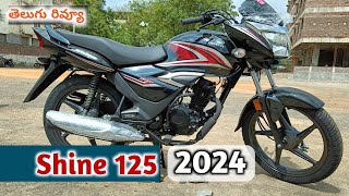 Honda shine 125 Bs7 2024 model changes onroad price amp mileage prosampcons telugu review [upl. by Namas]