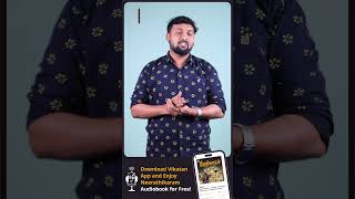 வங்கி கொடுக்கும் வட்டி 5தான் money personalfinance [upl. by Niarfe928]