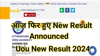 Uttarakhand Open University Result 2024  Uou BA Result Kab Aayega 2024  Uou MA Result 2024  Uou [upl. by Yregram]