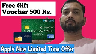 Sbi Simply click Credit Card Apply and Free Gift Voucher with amazon Pay [upl. by Yleik]