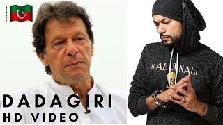 Imran Khan Prime Minister Of Pakistan  Bohemia Dada  Music Video Pti Song By NoMi Raaj Rapper [upl. by Anyar]