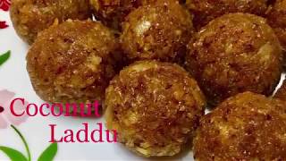 కొబ్బరి లడ్డు సులభంగా చేసుకోండి ఇలా  Coconut Laddu Recipe Kobbari Laddu Recipe in TeluguSweet [upl. by Antonietta738]