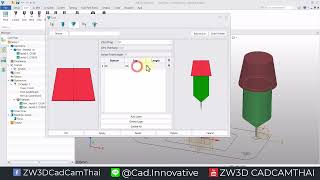 ZW3D CAM  วิธีการใช้คำสั่ง Drill [upl. by Yerggoeg]