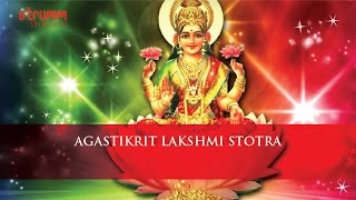 Agastikrit Lakshmi Stotra [upl. by Llenyar309]