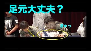 【BTS】小さい女の子に優しいバンタン！bts 防弾少年団 [upl. by Trenna903]