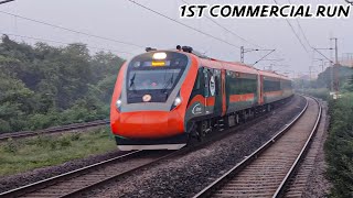 Durg Visakhapatnam Vande Bharat Express 1st Commercial Run and Crossing of Bilaspur Vande Bharat Exp [upl. by Kilgore]