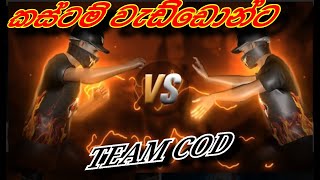 THAMIYA YT GAMING  FIST EKA GAMUDA API THAMIYA YT FREEFIRE GAME CASTAM LIVE [upl. by Freedman247]