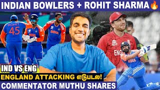 India ஒரு கண்டத்த தாண்டிட்டாங்க  Commentator Muthu  Ind Vs Eng  Rohit Sharma  Axar Patel [upl. by Hinkel]