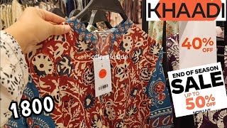 KHAADI Summer Clearance Sale♥️FLAT40Off😱KHAADI Summer Sale 2024♥️Khaadi Sale [upl. by Florenza]