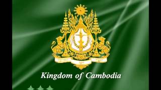 Cambodian National Anthem  Version 2013 Nokor Reach [upl. by Gniw]