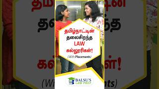 Best LAW colleges in Tamil Nadu  With Placements  தமிழில் BalsusLawPrep [upl. by Fennelly]