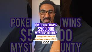 Poker Coach wins 500000 Bounty in ACR Mystery Bounty Faraz Jaka from jakacoaching poker [upl. by Marcellina952]