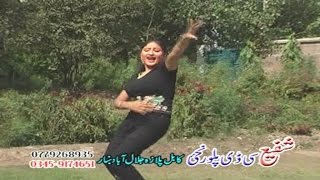 Salma Shah  Mubarak Da Sha Dilbara  Pashto Movie Songs And Dance [upl. by Gomer]