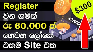 Coinsbit io Register and get Rs60000  300 Free [upl. by Notfa817]