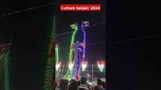 Cuttack balija dolira maja naba chalantu trending shorts viralvideo cuttack [upl. by Wilmar]