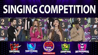 Singing Competition In Game Show Aisay Chalay Ga Season 8  Danish Taimoor Show  TikTok [upl. by Saihtam207]