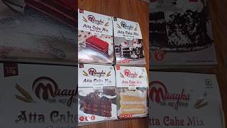 Maayaka Atta Cake Mix cake cakerecipe newyearrecipes AttaCake [upl. by Ordisy553]