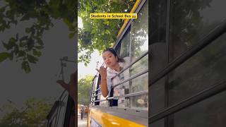 Students and School bus 🚌 shorts ytshorts sejalgabashorts schoollife teacherlife [upl. by Enyaz355]