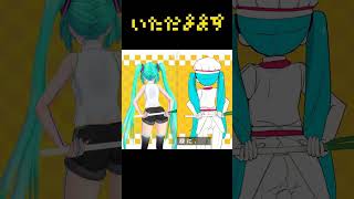 MMD サツキ  Obsolete Meat  オブソミート Miku ver [upl. by Atnad]