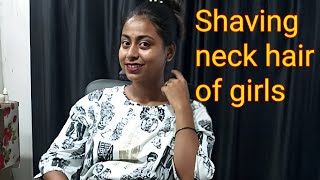 SH Hair Cut is live women neck hair shape মহিলাদের ঘাড়ের এক্সট্রা চুল সেভ করা Shaving extra hair [upl. by Kilbride]