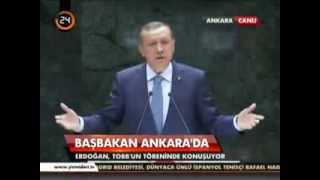 Başbakan Recep Tayyip Erdoğan Zindandan Mehmete Mektup Şiiri [upl. by Alebasi46]