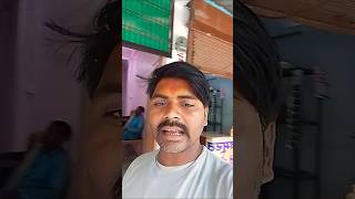 Aache bure din sathi aate rahegehindi song shorts video ❤️❤️💕💯💥 [upl. by Elatnahc856]