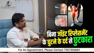 DR SANJAY BARIK Talk On PRP Treatment  PRP Specialist In Nagpur  PRP Injection Use In Knee Pain [upl. by Ciri505]