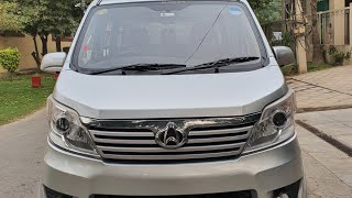 CHANGAN KARVAAN PLUS 10 2021 MODEL LAHORE ®️ FOR SALE [upl. by Aminta]